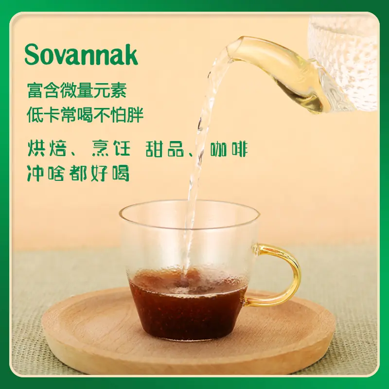 svk2.webp