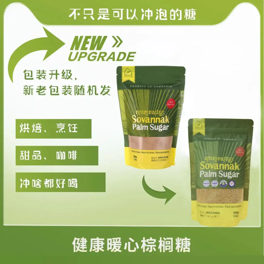 SVK3.webp